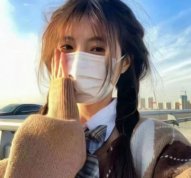 合子异种